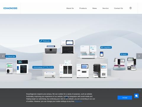 Wuhan Easy Diagnosis Biomedicine Co., Ltd. (武汉明德生物科技股份有限公司) - Leading Chinese IVD and POCT Solutions