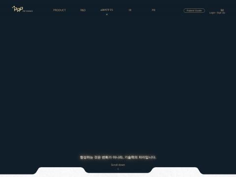 PRP SCIENCE Co.,Ltd.(주)피알피사이언스